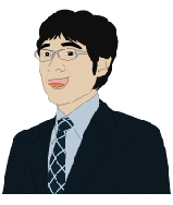 実績