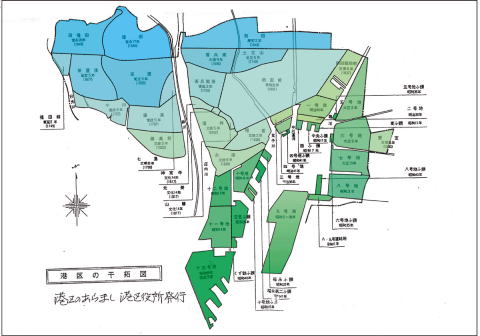 社長