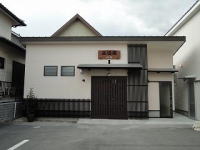 完成１